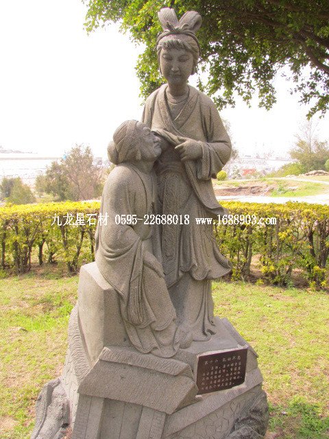 旅遊福建石雕藝術(shù)之鄉(xiāng)--惠安崇武古城(圖片五) - 常青樹(shù) - 常青樹(shù)的慱客