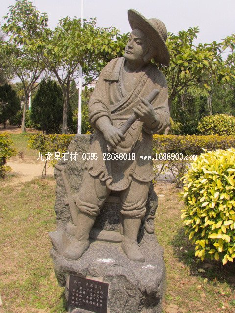 旅遊福建石雕藝術(shù)之鄉(xiāng)--惠安崇武古城(圖片五) - 常青樹(shù) - 常青樹(shù)的慱客